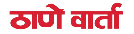 thane varta logo (1)