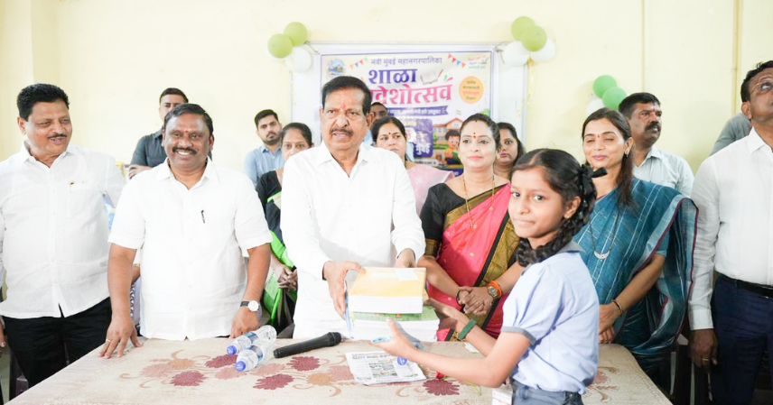 newspaper 2026 06 17t104641.345