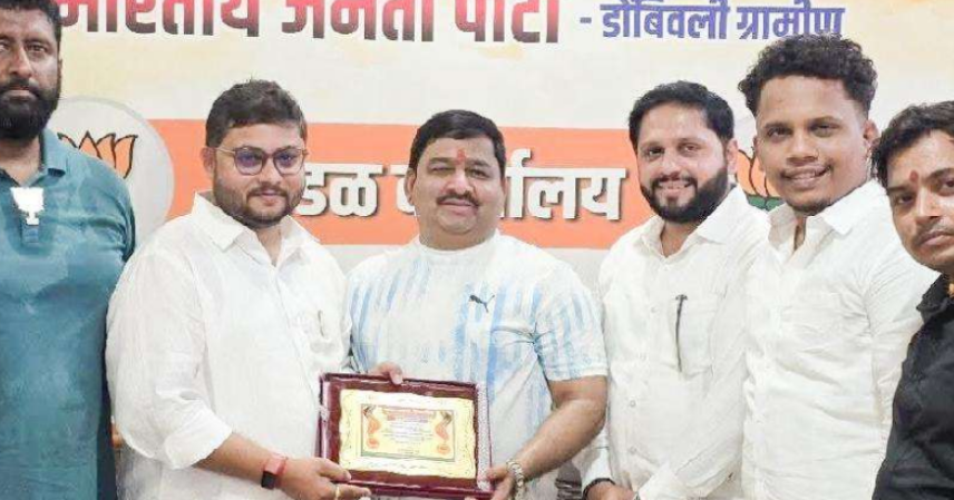भाजपच्या कल्याण जिल्हा सचिवपदी आशुतोष सिंह यांची नियुक्ती; पक्ष कार्यकर्त्यांत उत्साह newspaper 2026 06 23t132411.160