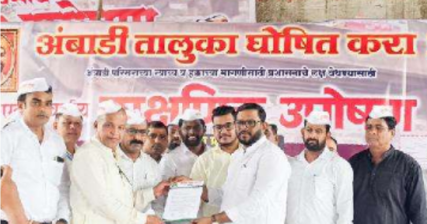newspaper 2026 07 25t111017.322