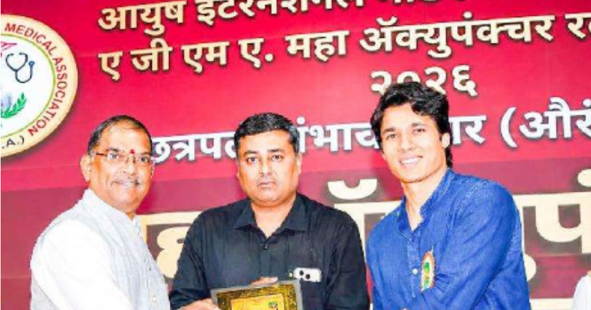 newspaper 2026 07 25t164216.755