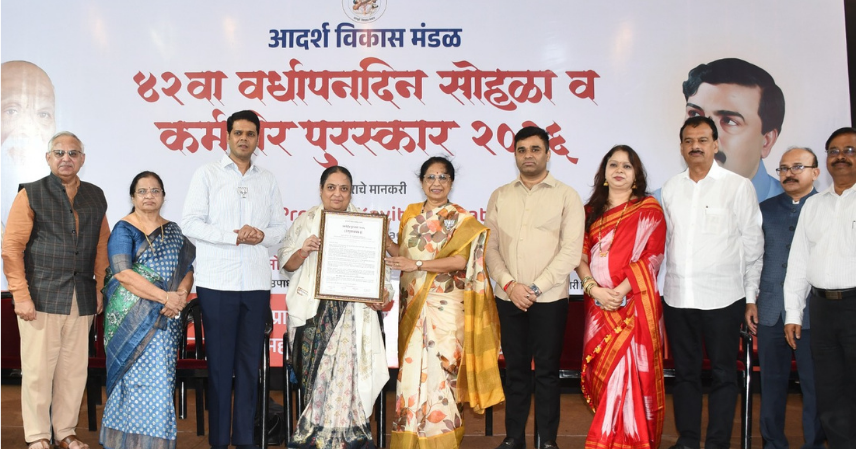 आदर्श विकास मंडळाचा ४२ वा वर्धापनदिन उत्साहात आदर्श विकास मंडळाचा वर्धापनदिन उत्साहात