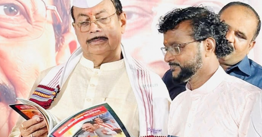 'विकासाचा नवा पॅटर्न' विशेषांकाचे आमदार किसन कथोरे यांच्या हस्ते दिमाखात प्रकाशन आमदार किसन कथोरे यांच्या हस्ते दिमाखात प्रकाशन