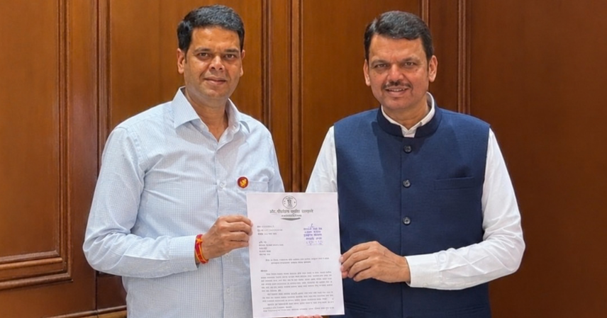 आमदार ॲड. निरंजन डावखरे यांच्या सातत्यपूर्ण पाठपुराव्याला यश आमदार अॅड. निरंजन डावखरे यांच्या सातत्यपूर्ण पाठपुराव्याला यश