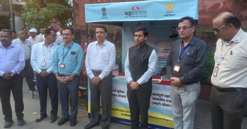 कडोंमनपात महावितरणचा स्टॉल