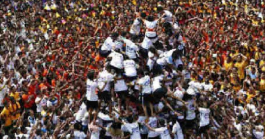 dahihandi