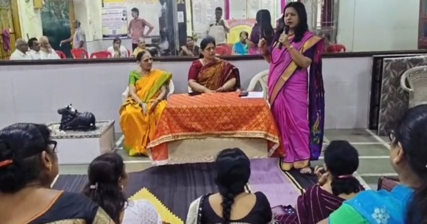 प्रा. प्रज्ञा पंडित यांचे विष्णुसहस्रनाम निरूपण संपन्न प्रा. प्रज्ञा पंडित यांचे विष्णुसहस्रनाम निरूपण संपन्न