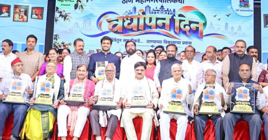 ठाणे महापालिकेचा ४४ वा वर्धापन दिन उत्साहात साजरा