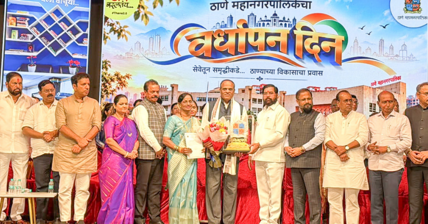 ज्येष्ठ पत्रकार एकनाथजी बिरवटकर यांना 'ठाणे भूषण' पुरस्कार