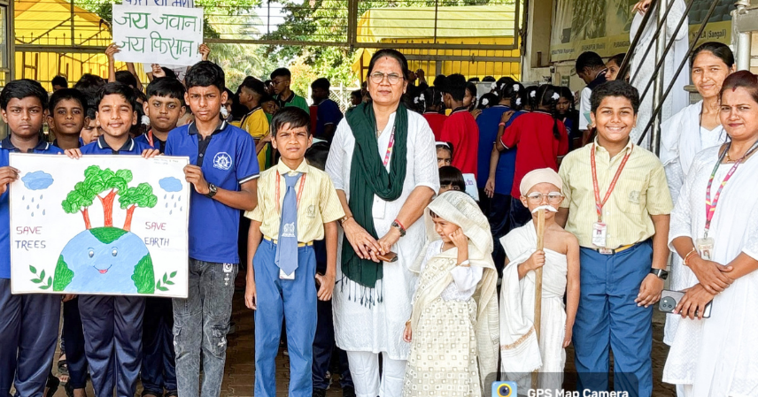 आत्मा मालिक शैक्षणिक व क्रीडा संकुलात महात्मा गांधी जयंती व सेवा संकल्प अभियान