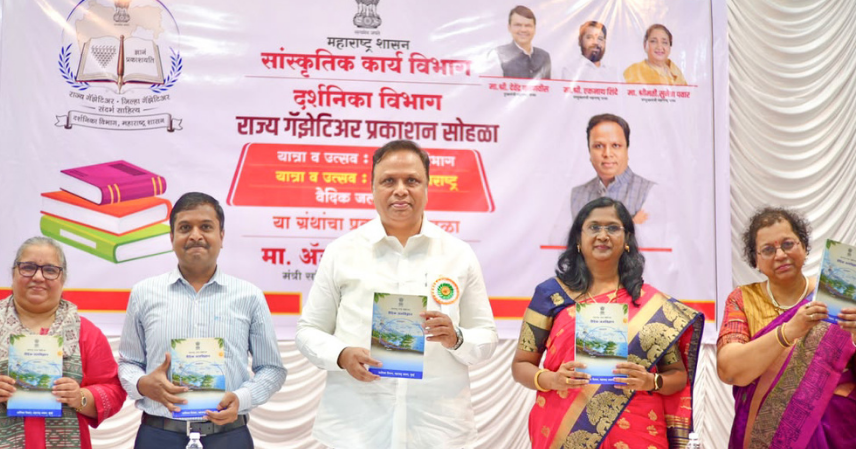 गावच्या यात्रा-उत्सव ही महाराष्ट्राची सांस्कृतिक ओळख