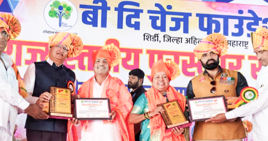 कामगार नेते बाबुराव जाधव यांचा राज्यस्तरीय पुरस्काराने सन्मान