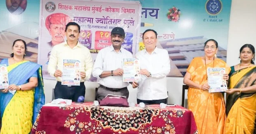 वाचन प्रेरणा दिन व महात्मा फुले द्विजन्मशताब्दी वर्षानिमित्त मो. ह. विद्यालयात व्याख्यानाचे आयोजन